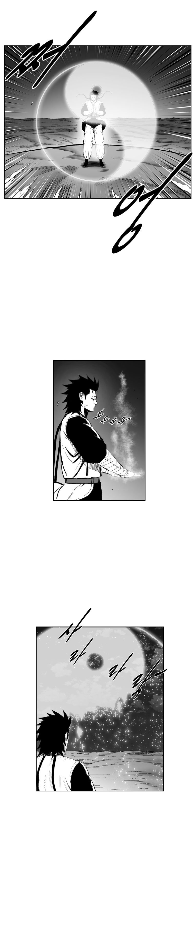 Red Storm - Chapter 366 Page 14