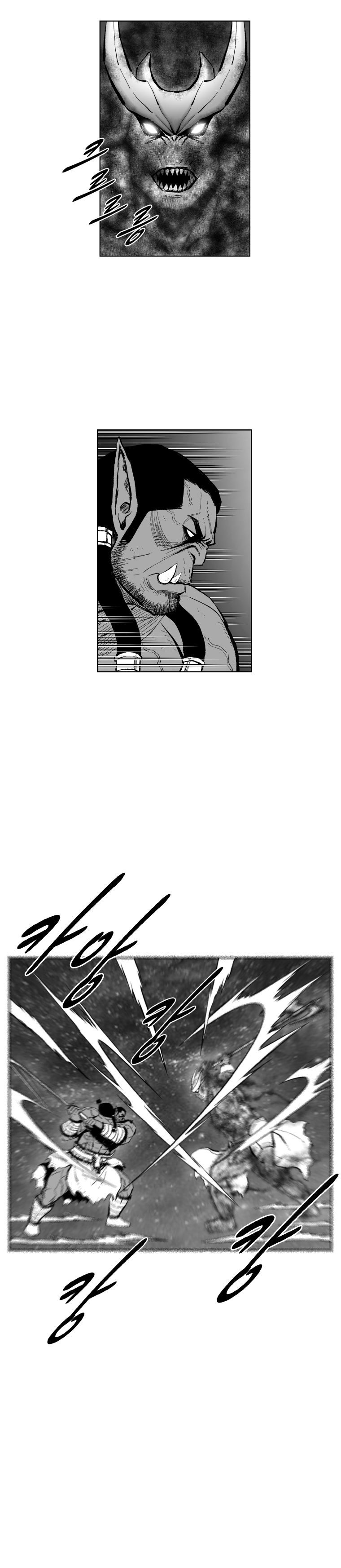 Red Storm - Chapter 366 Page 4