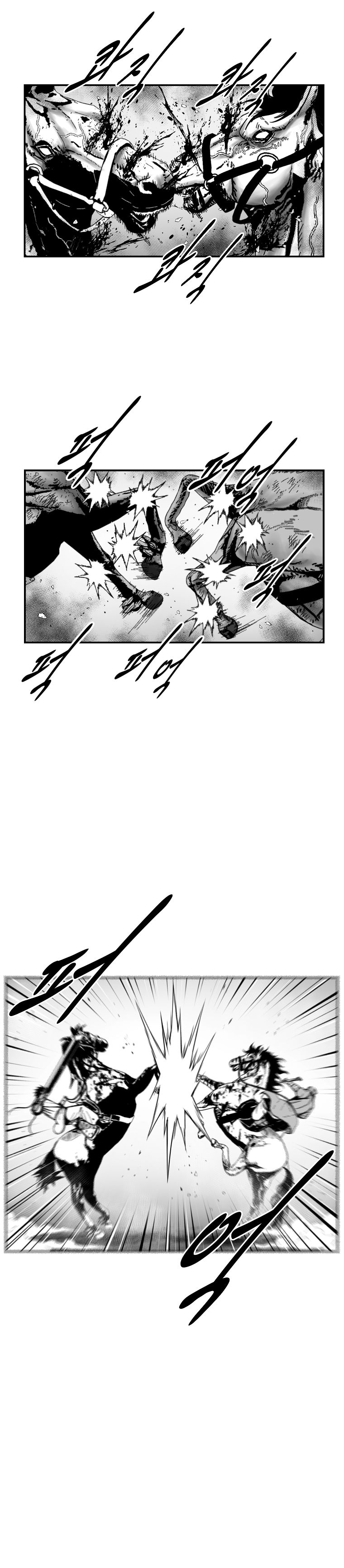 Red Storm - Chapter 367 Page 14