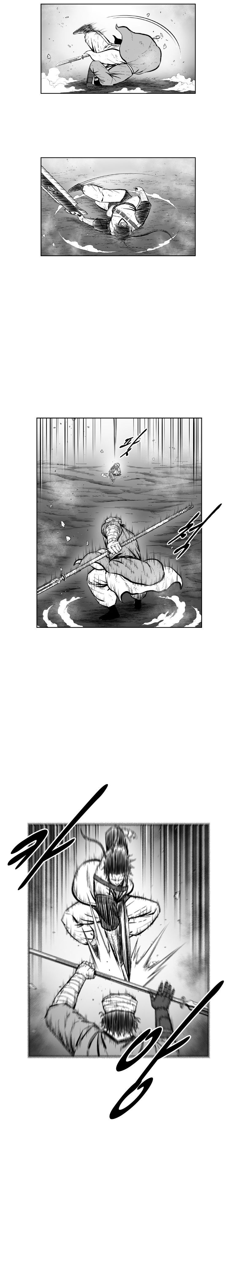 Red Storm - Chapter 367 Page 16