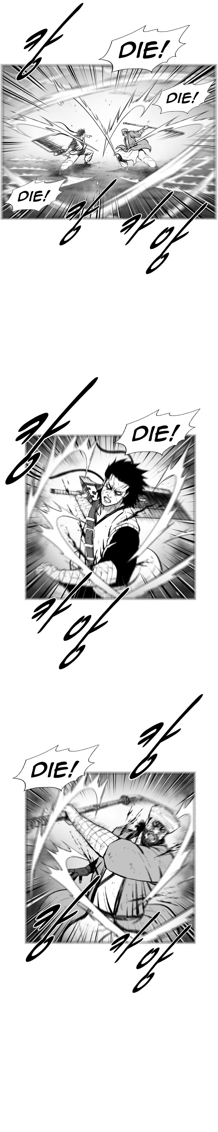 Red Storm - Chapter 367 Page 17