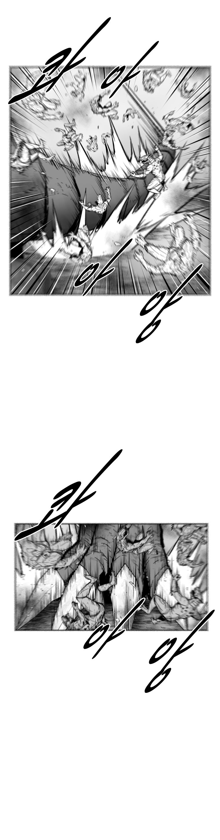 Red Storm - Chapter 368 Page 14