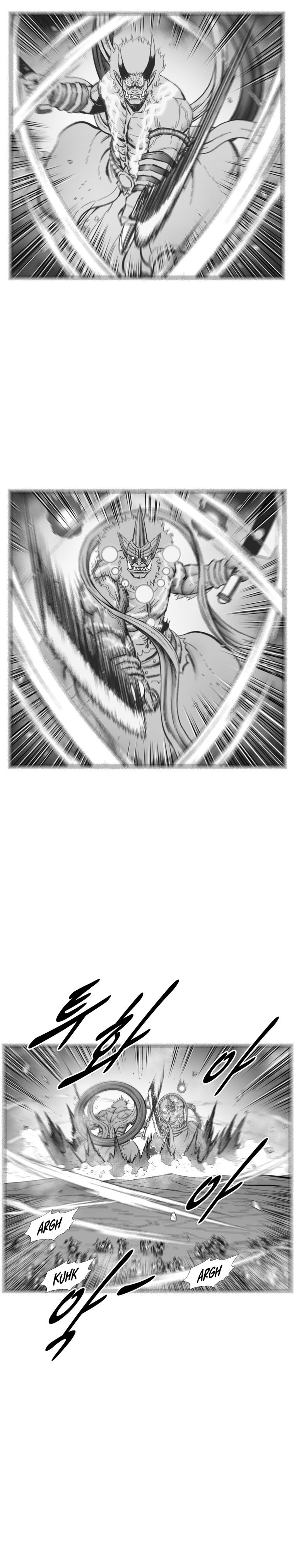 Red Storm - Chapter 371 Page 10