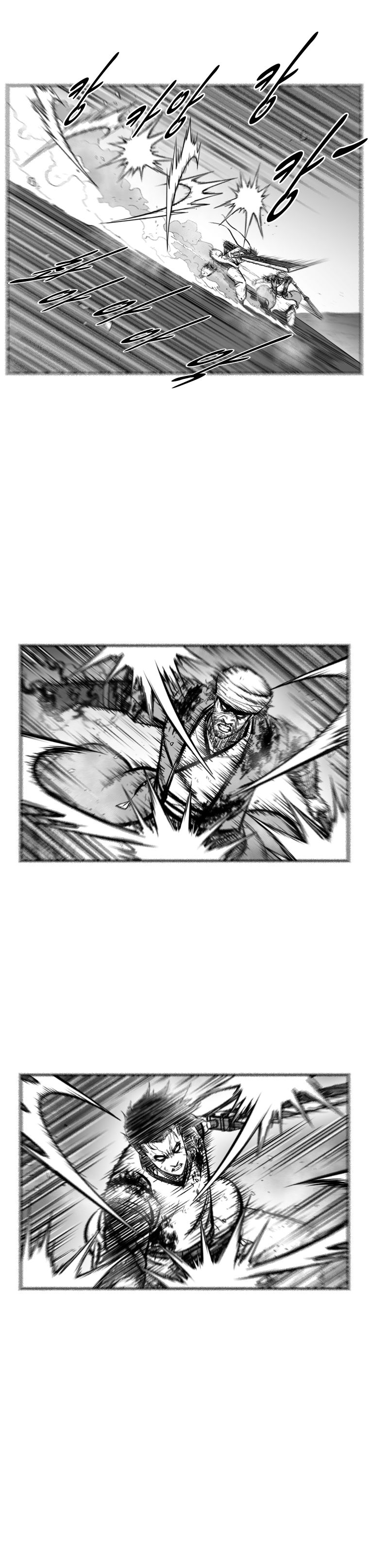 Red Storm - Chapter 371 Page 12