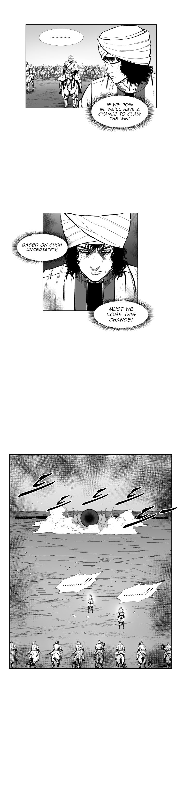 Red Storm - Chapter 371 Page 15