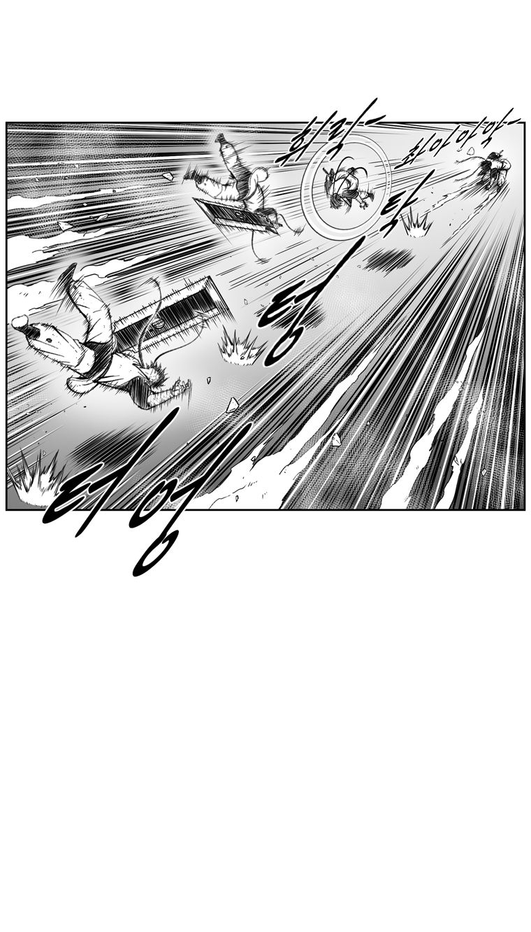 Red Storm - Chapter 371 Page 6