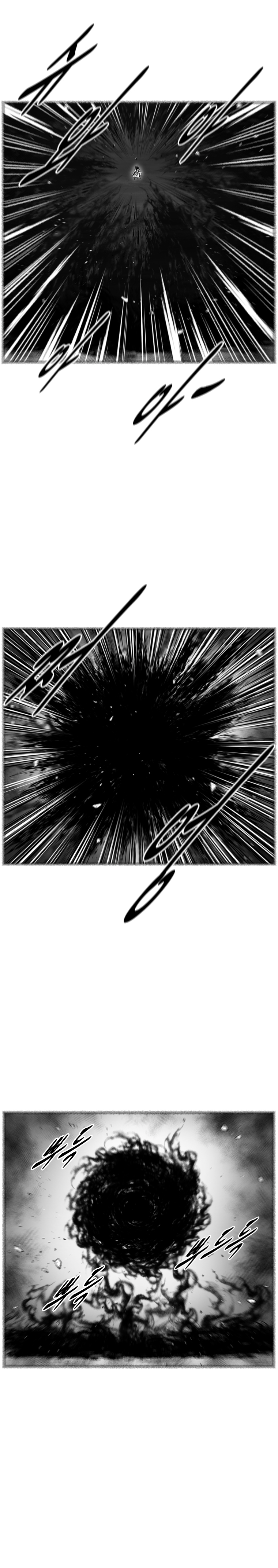 Red Storm - Chapter 382 Page 23