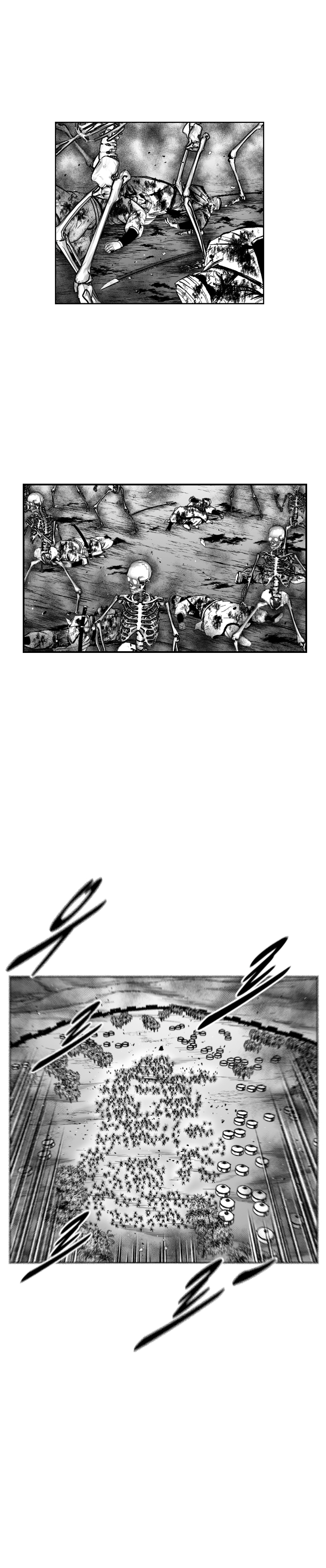 Red Storm - Chapter 382 Page 3