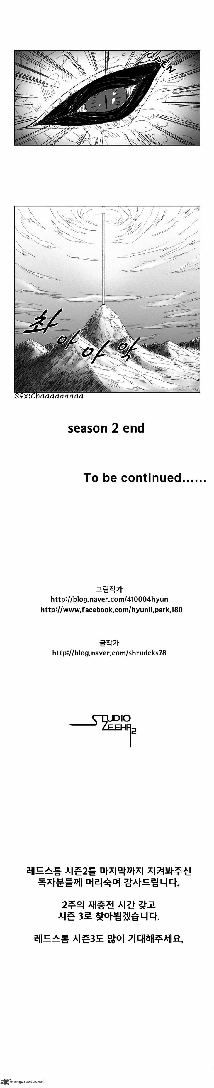 Red Storm - Chapter 40 Page 5