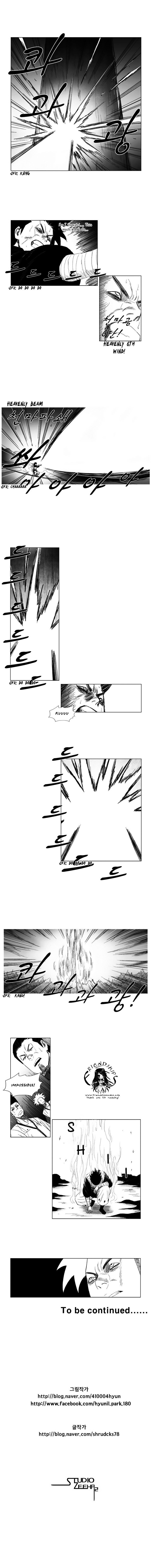 Red Storm - Chapter 42 Page 8