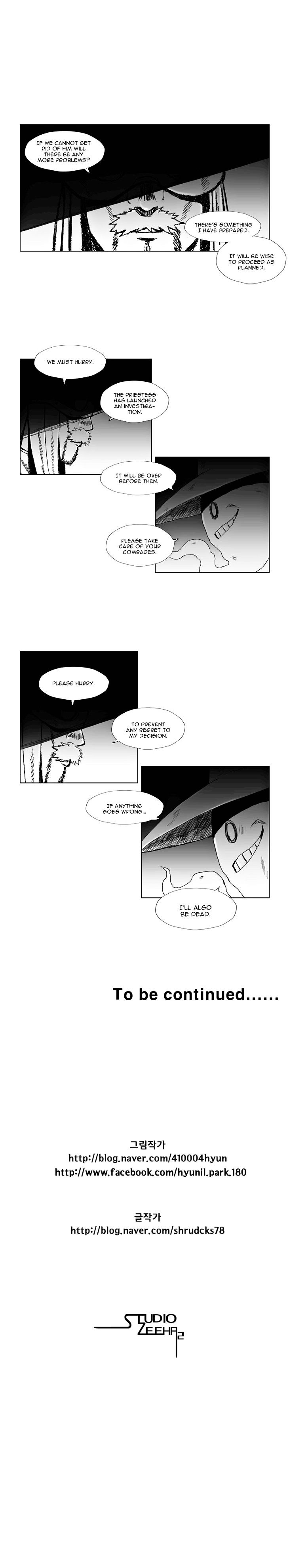 Red Storm - Chapter 48 Page 6