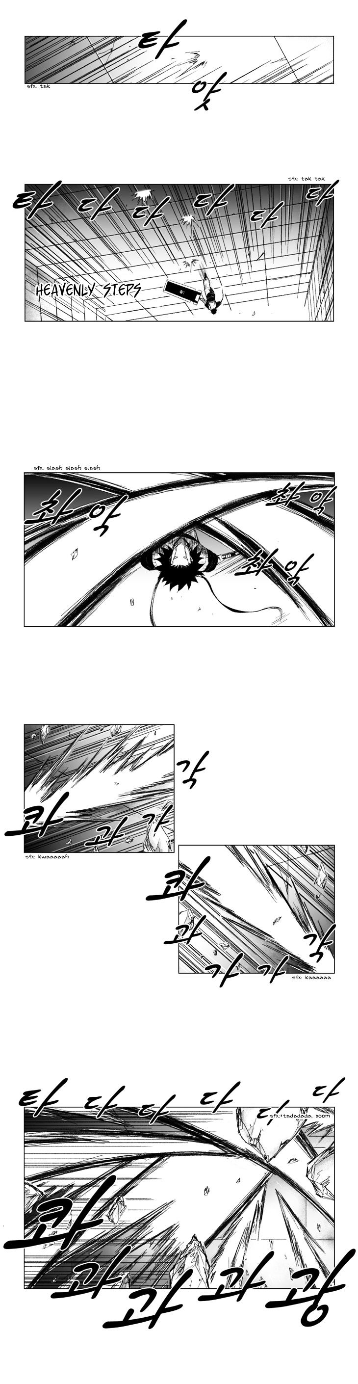 Red Storm - Chapter 54 Page 12