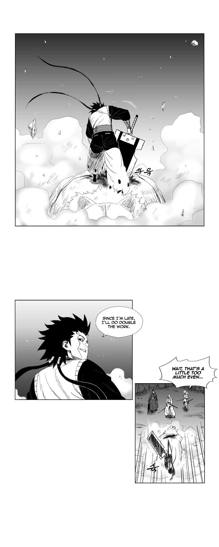 Red Storm - Chapter 62 Page 4