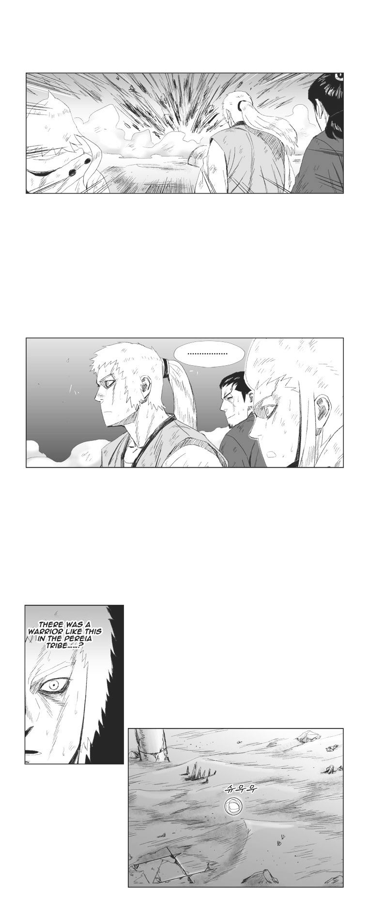 Red Storm - Chapter 62 Page 6