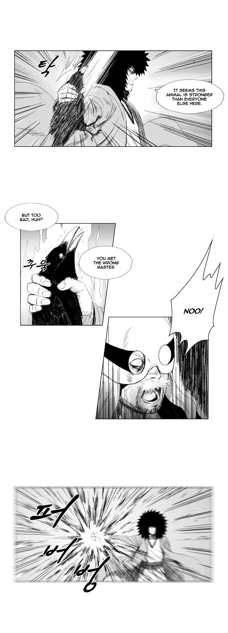 Red Storm - Chapter 63 Page 11