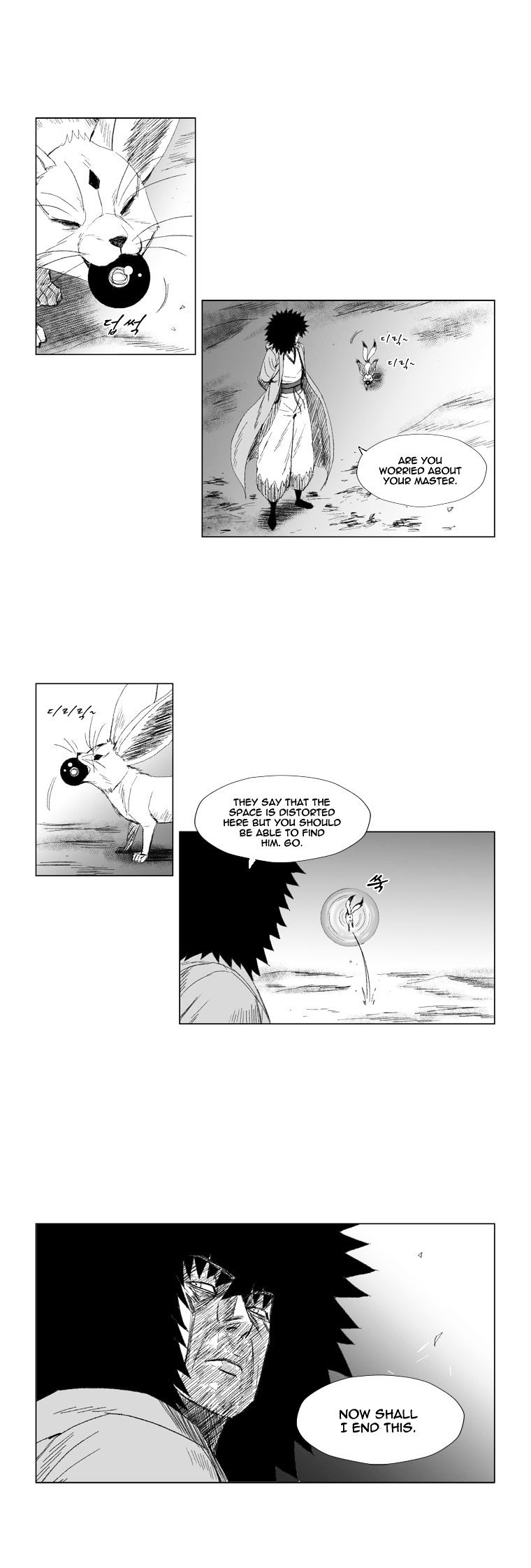 Red Storm - Chapter 63 Page 13