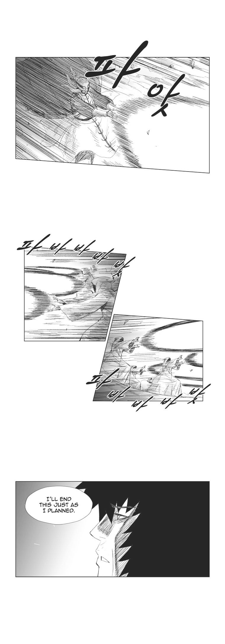 Red Storm - Chapter 63 Page 14