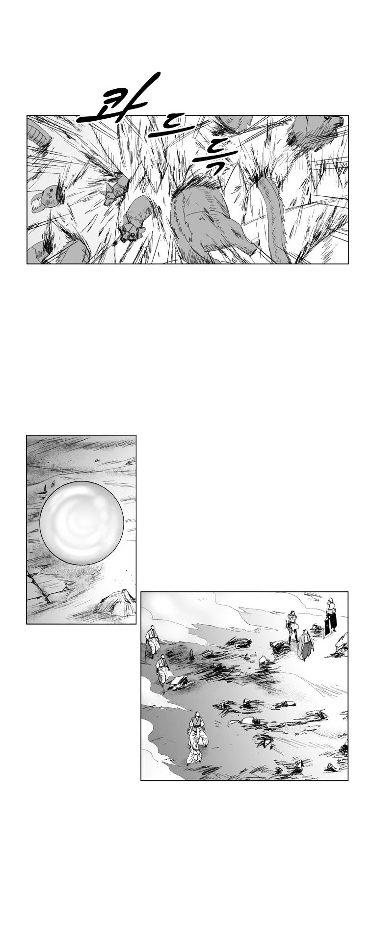 Red Storm - Chapter 63 Page 16