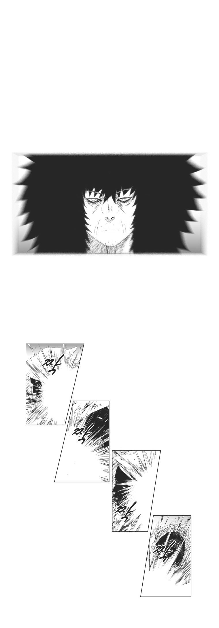 Red Storm - Chapter 63 Page 2