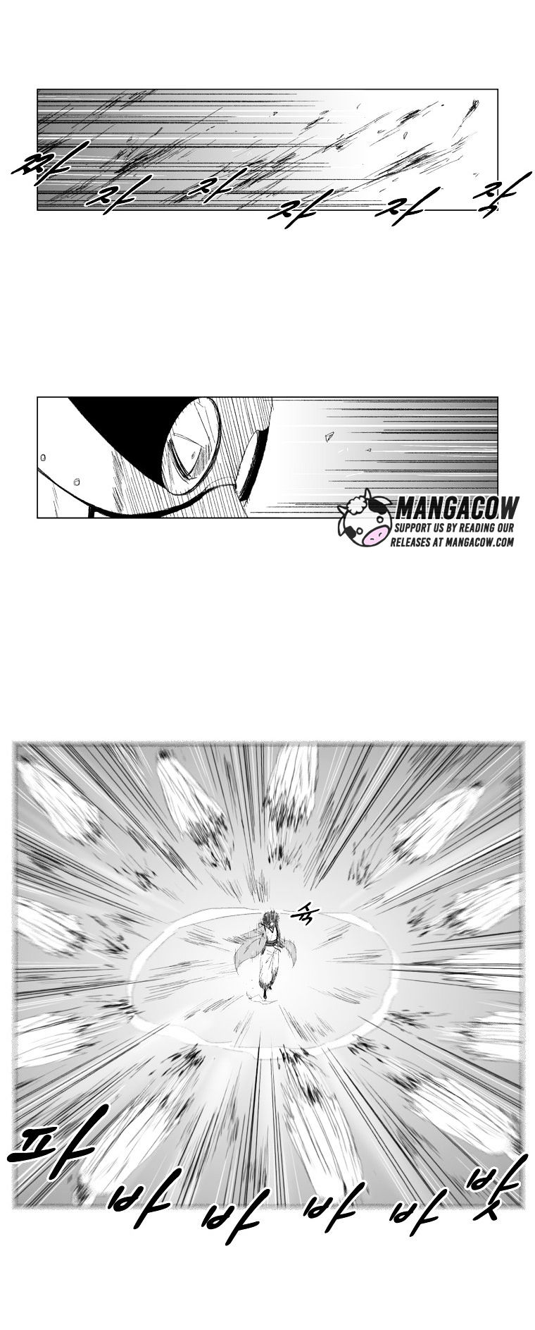 Red Storm - Chapter 63 Page 3