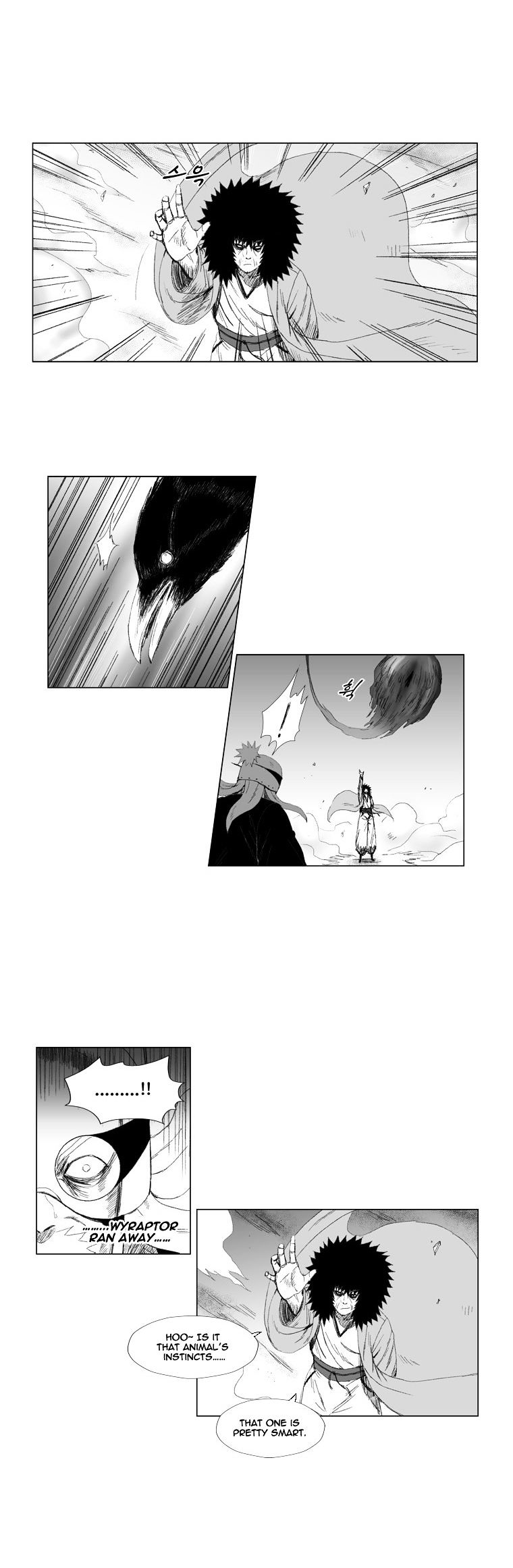 Red Storm - Chapter 63 Page 9