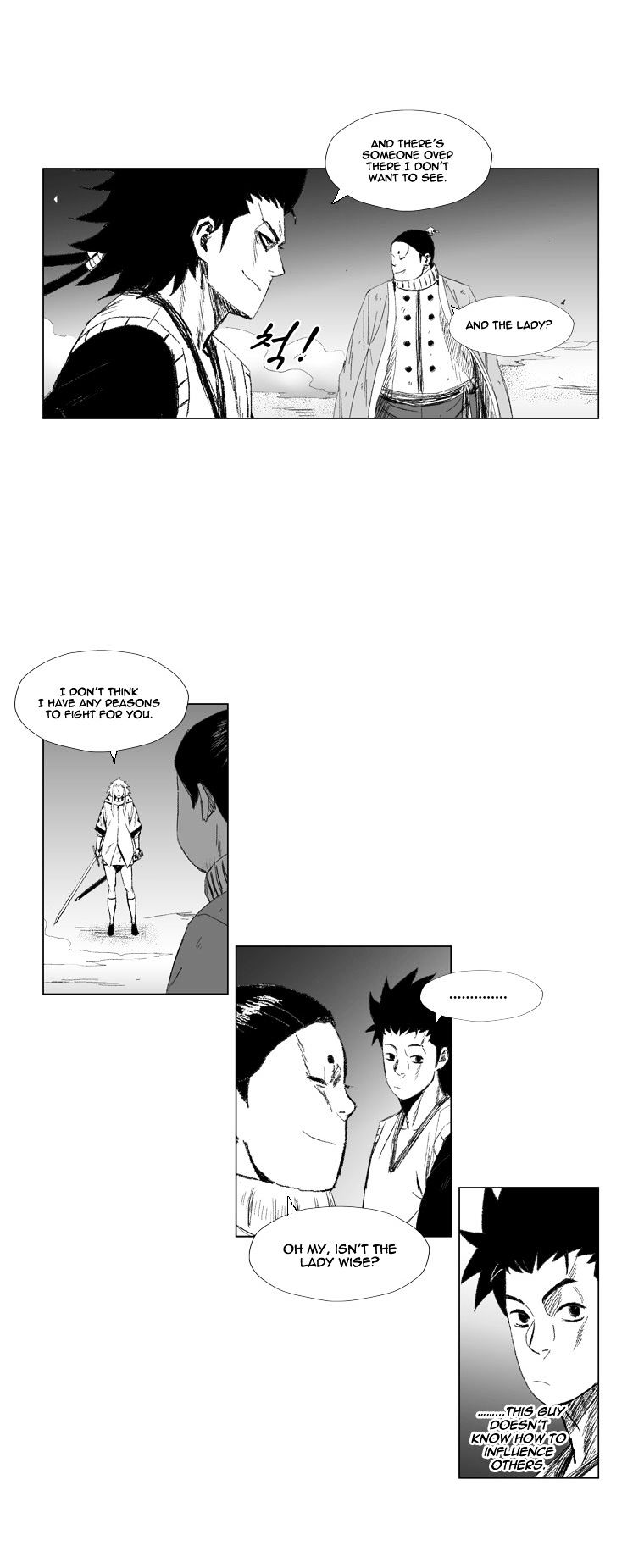 Red Storm - Chapter 64 Page 17