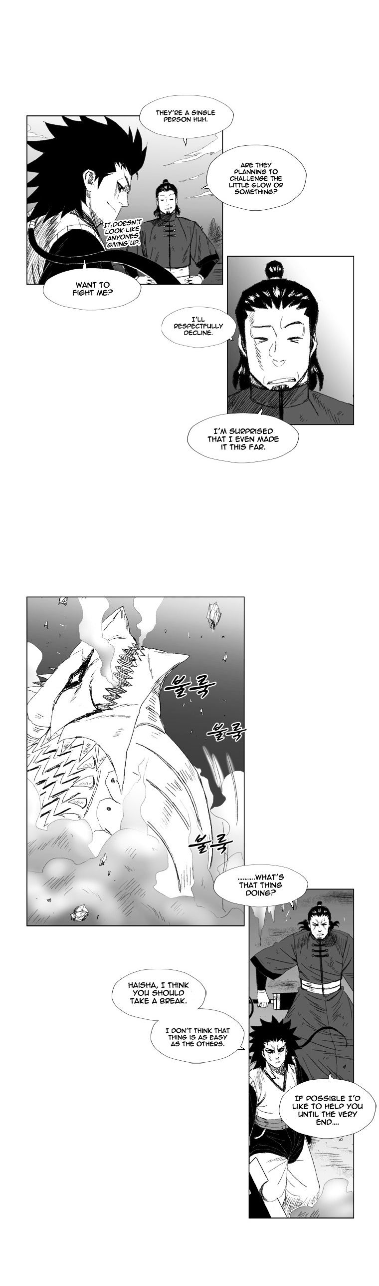 Red Storm - Chapter 64 Page 7