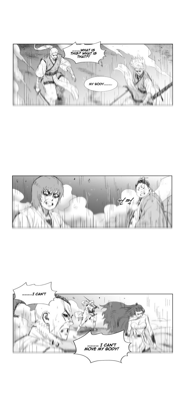 Red Storm - Chapter 64 Page 9