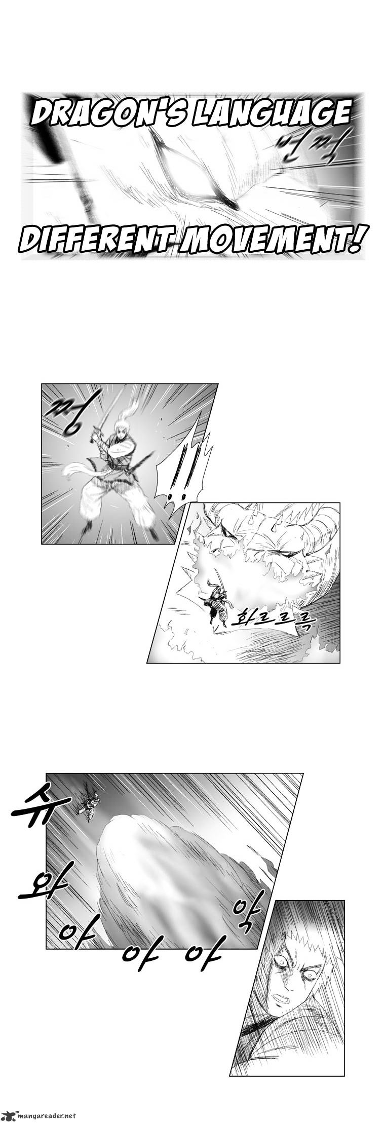 Red Storm - Chapter 66 Page 11