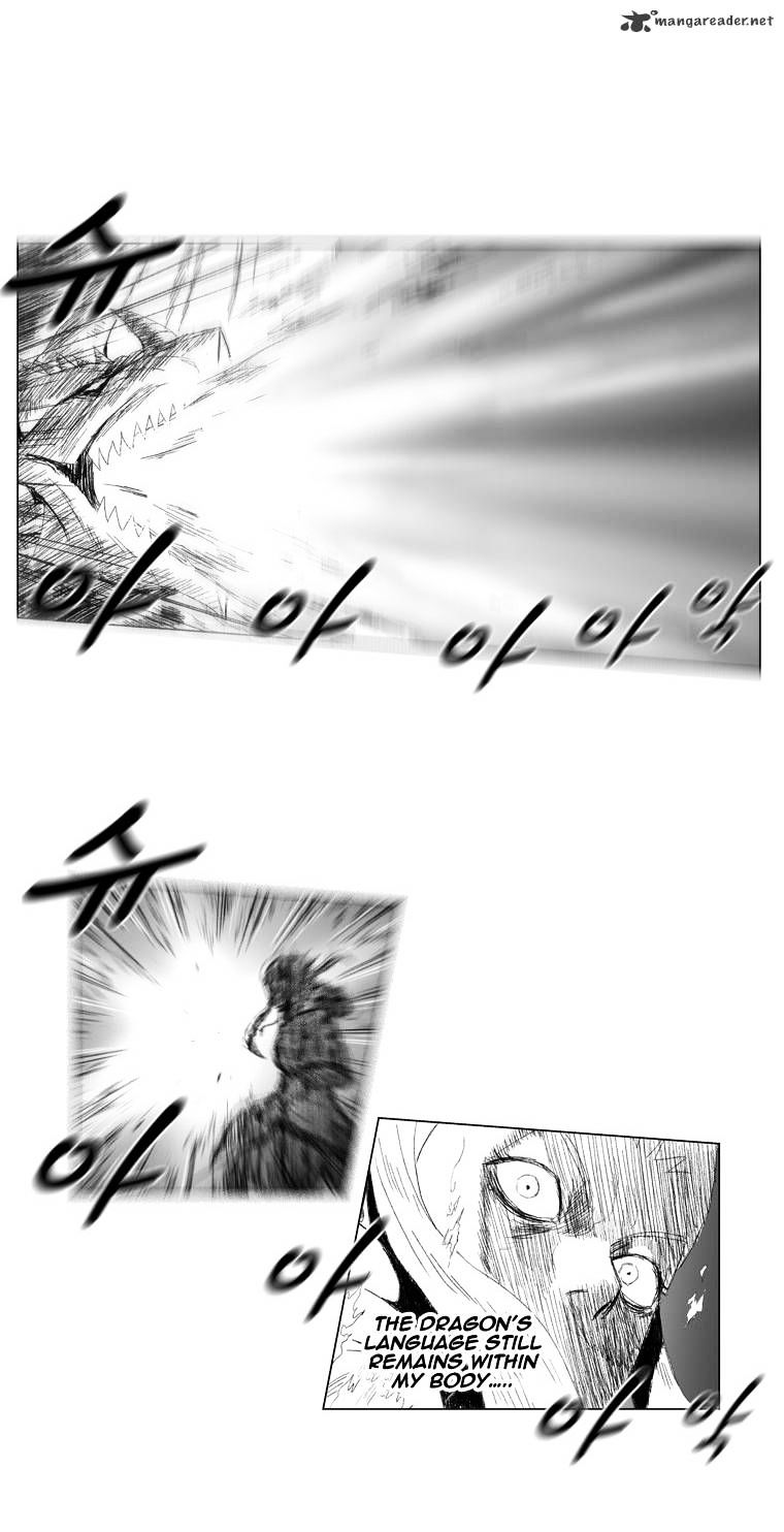 Red Storm - Chapter 67 Page 12