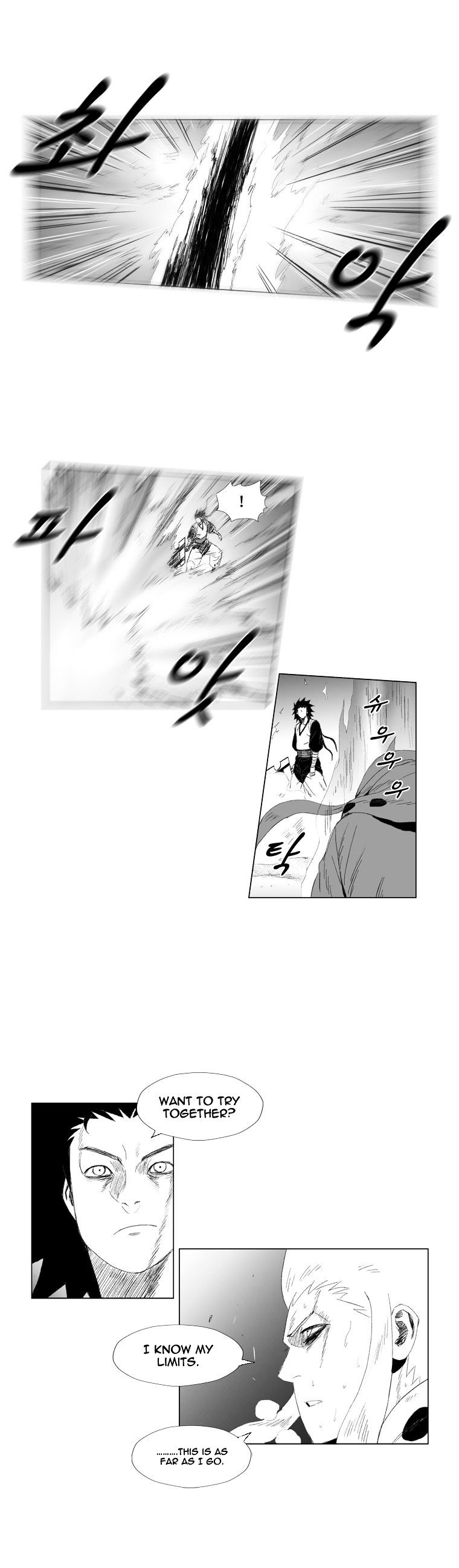 Red Storm - Chapter 67 Page 18