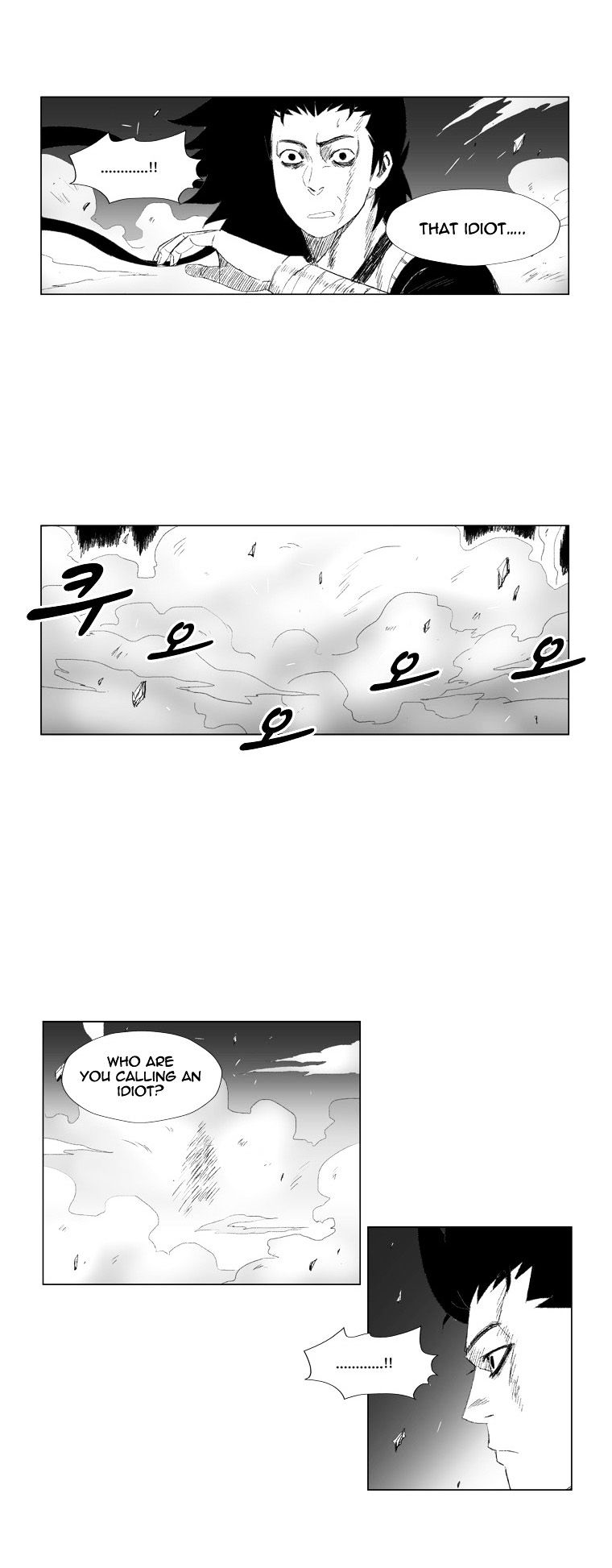 Red Storm - Chapter 67 Page 5