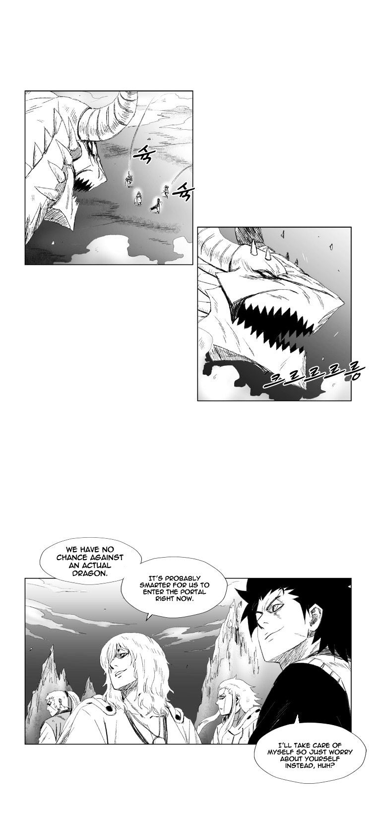 Red Storm - Chapter 67 Page 8