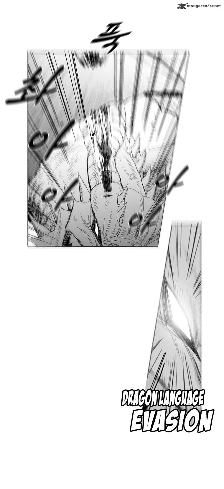 Red Storm - Chapter 68 Page 17