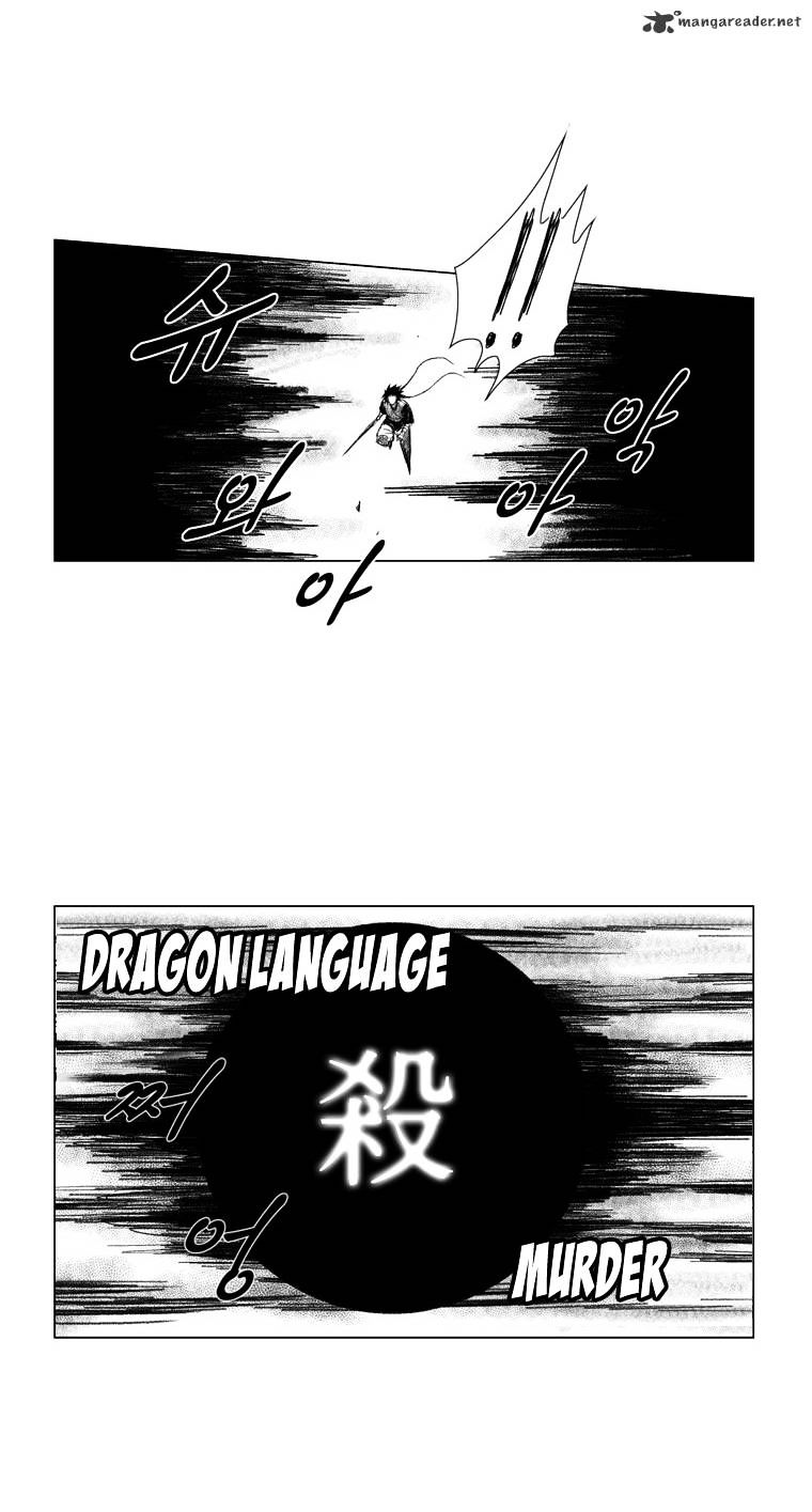 Red Storm - Chapter 69 Page 20