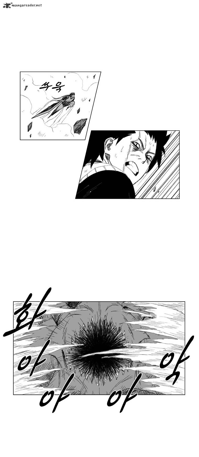 Red Storm - Chapter 69 Page 9