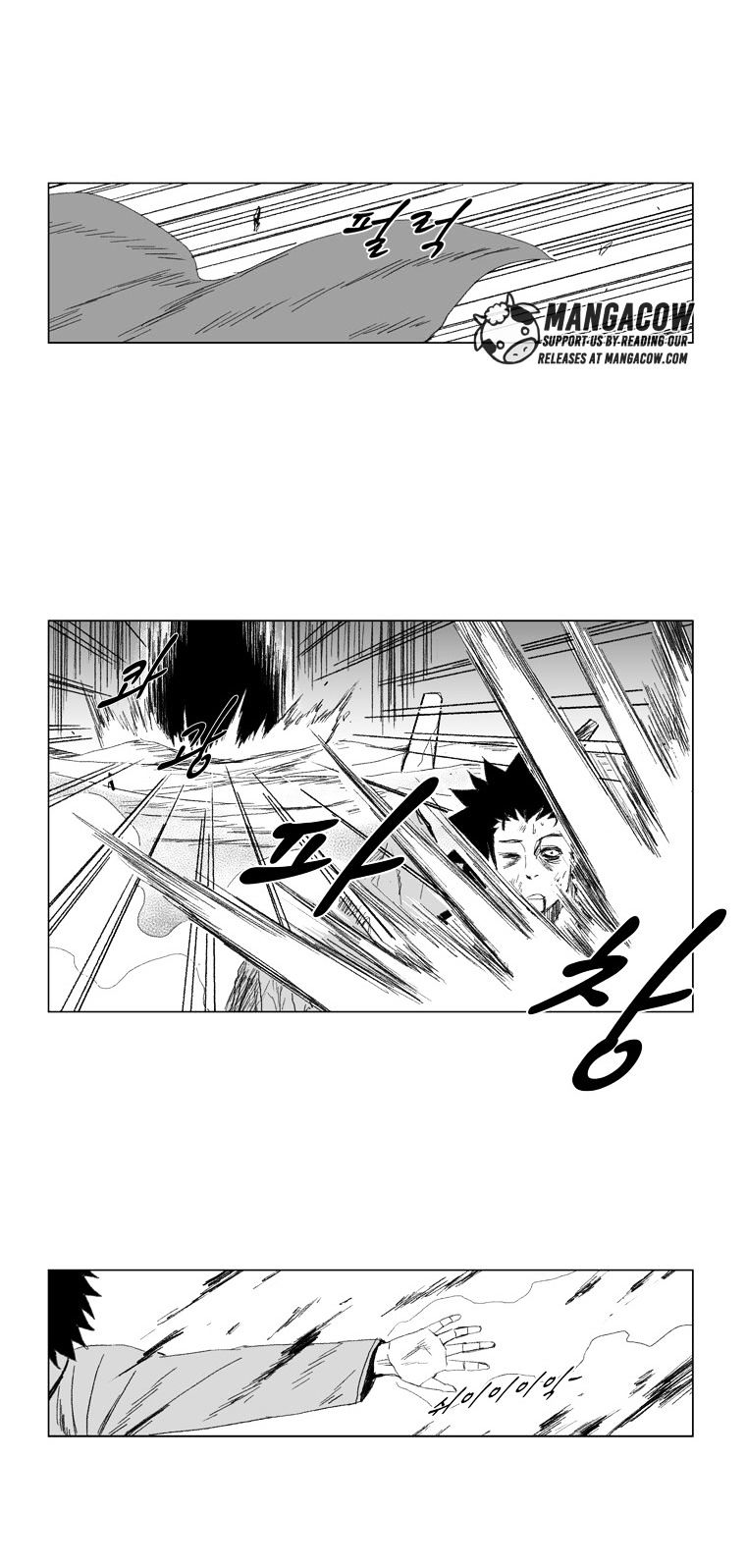 Red Storm - Chapter 70 Page 6