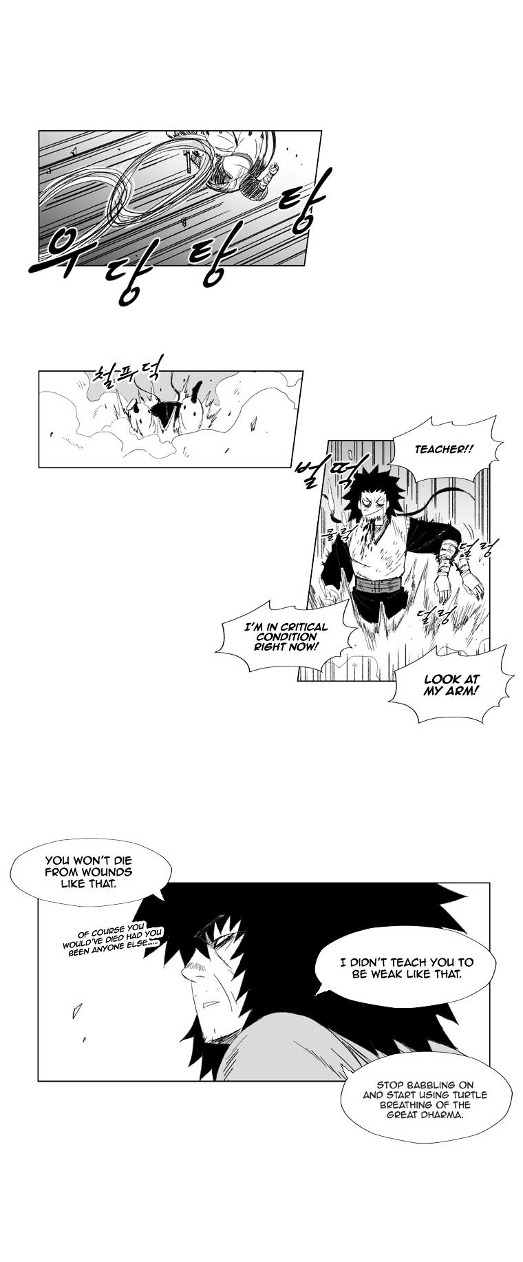 Red Storm - Chapter 70 Page 9