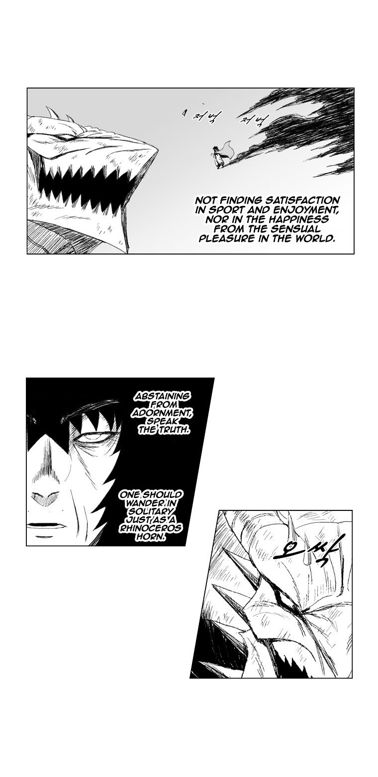 Red Storm - Chapter 71 Page 12