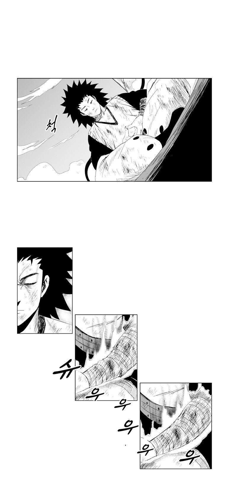 Red Storm - Chapter 72 Page 9