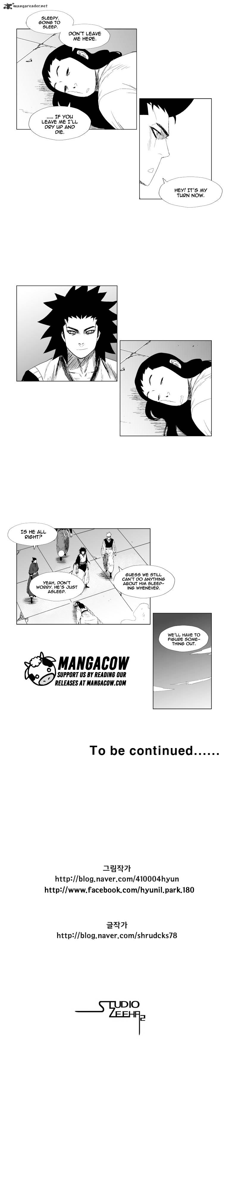 Red Storm - Chapter 75 Page 9