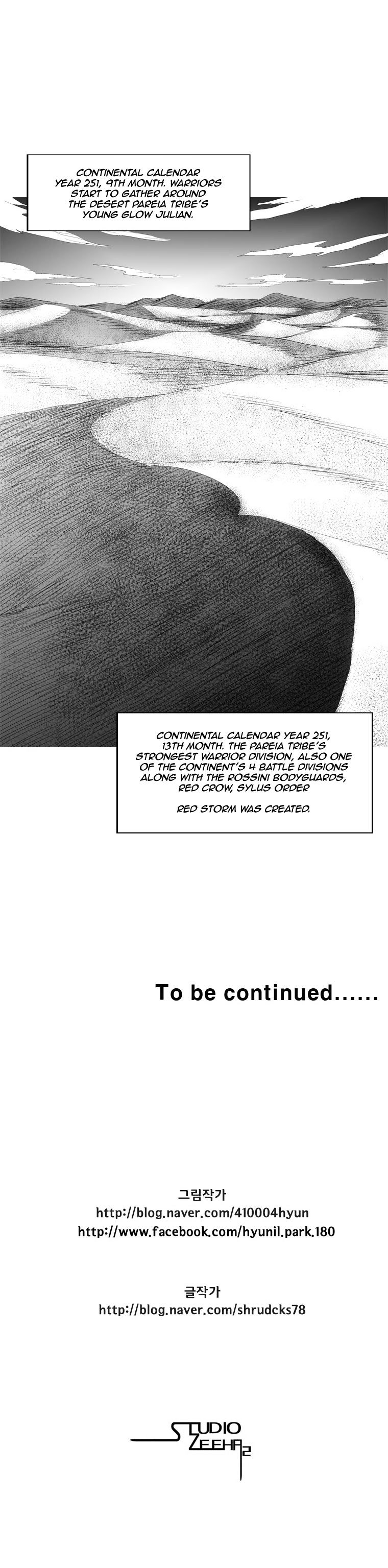 Red Storm - Chapter 76 Page 19