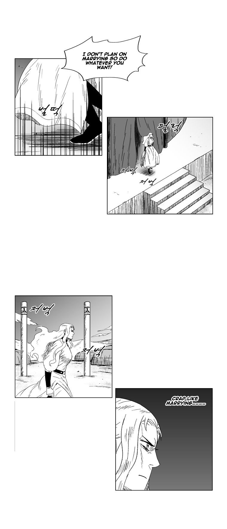 Red Storm - Chapter 79 Page 8