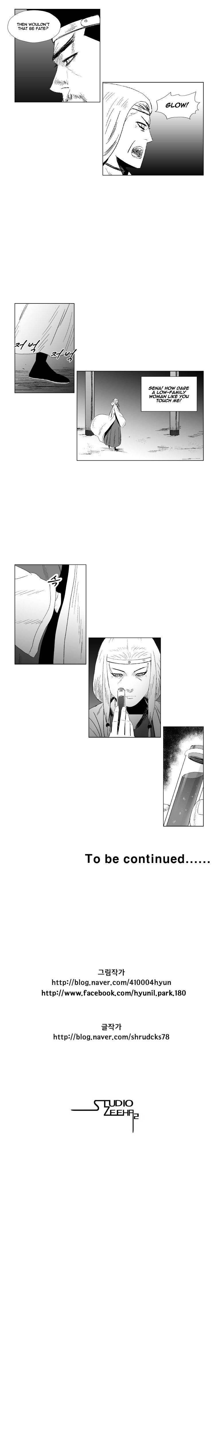 Red Storm - Chapter 90 Page 11