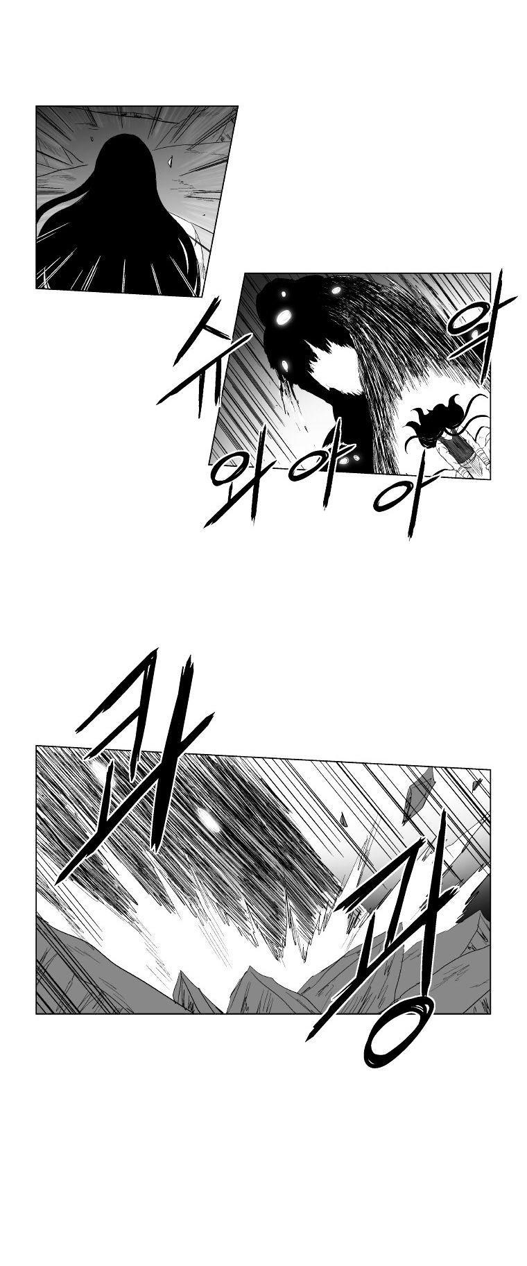 Red Storm - Chapter 93 Page 15