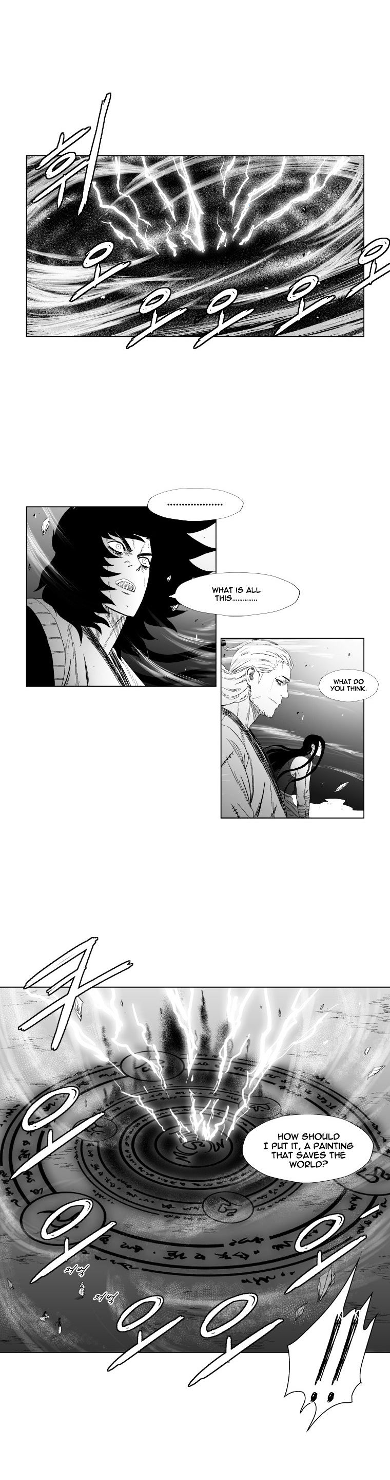 Red Storm - Chapter 95 Page 10