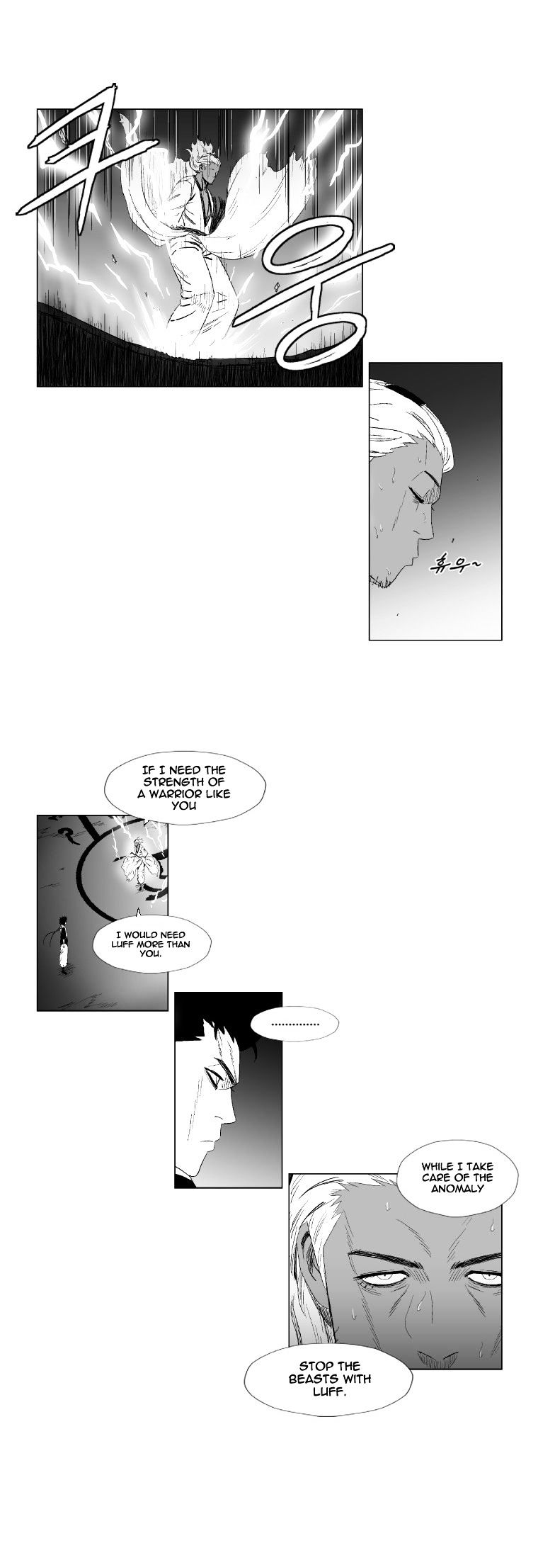 Red Storm - Chapter 95 Page 17