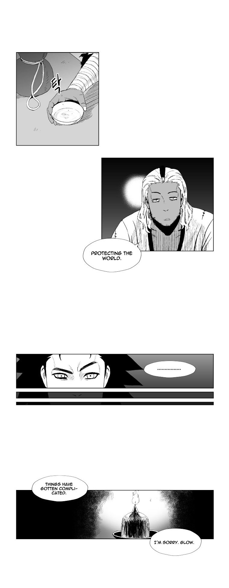 Red Storm - Chapter 95 Page 5