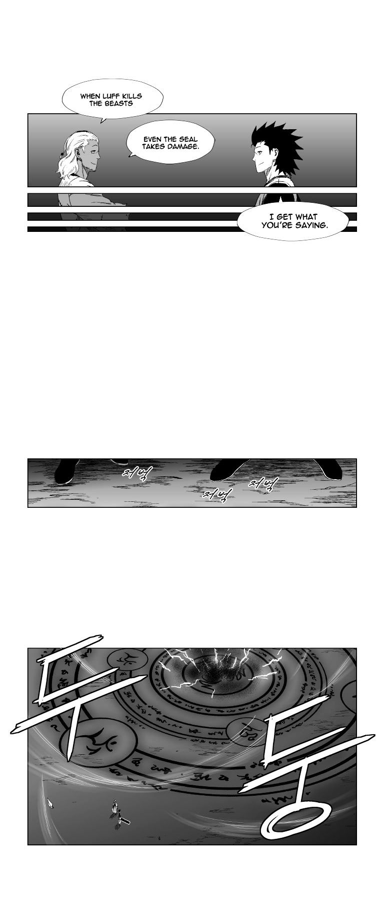 Red Storm - Chapter 97 Page 13