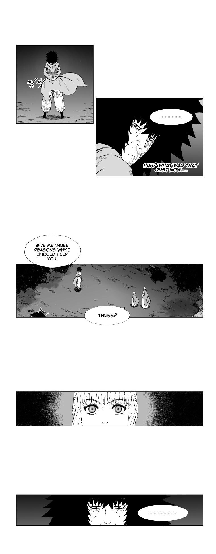 Red Storm - Chapter 97 Page 5